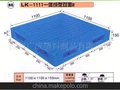 厂价直销苏州重型1111平板双面塑料托盘塑料栈板塑料垫仓板地台板