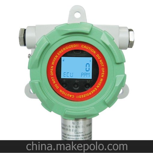 高品質(zhì)智能氯乙烯氣體探測器、報警器、變送器圖片