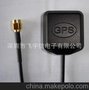 天线厂家 车载GPS外置小吸盘通讯通信天线
