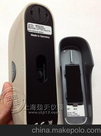ձῨܴǶȹMulti Gloss 268Plus/MG-268Plus