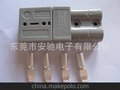 供应Anderson Power Products 重负荷电源连接器