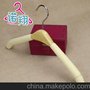衣架 實(shí)木海綿衣架 防滑無痕 服裝店衣架 高檔女士衣架批發(fā) 加厚