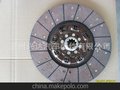 145/142离合器片
