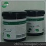 岑创ST0903/500g装COB高导热粘接胶专用30W导热率新加坡Silanex