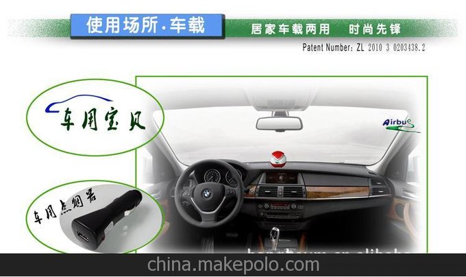 廠(chǎng)家熱賣(mài) 空氣凈化器批發(fā) 讓利促銷(xiāo) 空氣凈化器廠(chǎng)家圖片