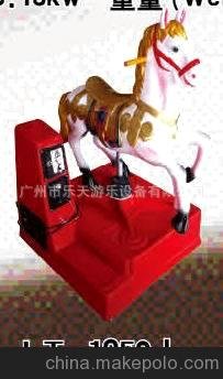 供應(yīng)：搖擺機 投幣式搖擺機 游樂設(shè)備圖片