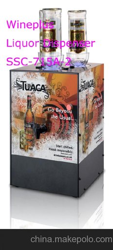 廠家直銷 冰酒機 酒吧用具 SSC-715A3圖片