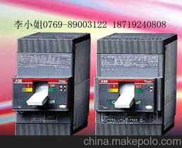 T2N160 MF6.5/84 FF 3P͉·Tmaxȫϵ