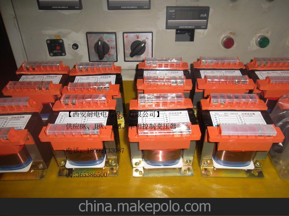 西安BK-2500VA單相控制變壓器 2500瓦單相控制變壓器西安