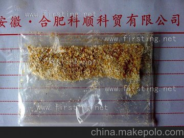 供应BSC生物基质混凝土添加剂 生态混凝土添加剂