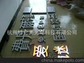 发光字 铝板加工 树脂发光字 外露灯 环氧树脂发光字