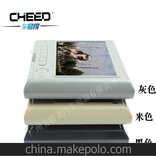 廠(chǎng)家直銷(xiāo)沃爾沃車(chē)載9寸頭枕DVD顯示器式全新液晶顯示屏MP5圖片