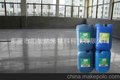 厂家OEM加工 合肥 渗透密封固化剂 快速固化混凝土固化剂批发