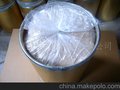 XH系列制冷剂