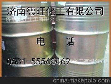 生产供应 （环保油）230kg/桶，含量99.9% 燃料油