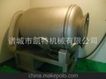 供应凯特电脑型真空滚揉机