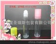 唇油走珠瓶/塑料滚珠瓶