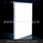 背光源 LED背光源 深圳背光源厂家