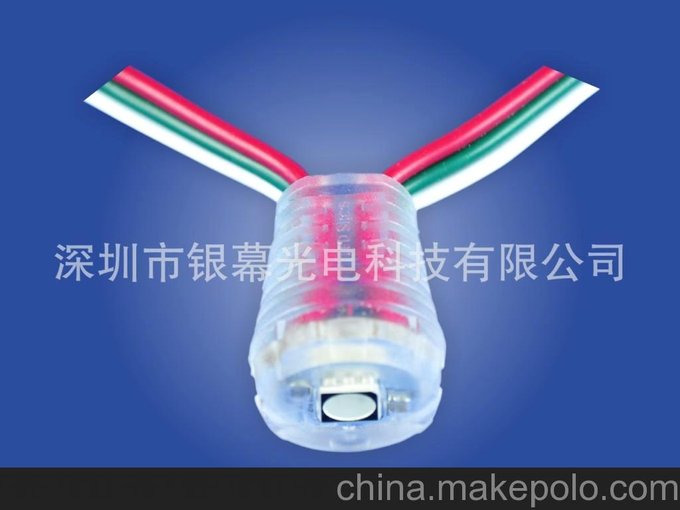 廠家專供LED燈串 深圳銀幕光電專注LED外露穿孔質(zhì)保二年！CE圖片