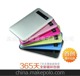 Ƅ(dng)ԴSֱN 4000mah Ƅ(dng)Դ늌YƷԴ