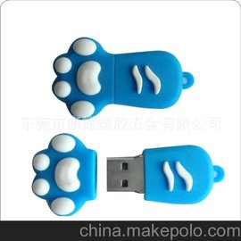  U USB 轺U pvcU ɶ