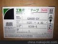 SONY G9000SY