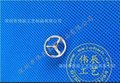 奔驰logo徽章制作，汽车标志徽章制作，深圳标志徽章定做