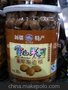 供應PET 塑料罐 雪山杏核水果罐