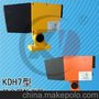 供应常州科达KDH7-4CD1 热金属检测器 厂家直销包邮