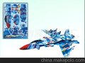 大量供应批发立体拼图 DIY立体拼图 迷你款立体拼图