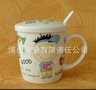 骨质瓷陶瓷杯，骨瓷茶具，骨瓷餐具