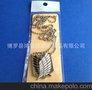 厂家供应 专业生产进击的巨人自由之翼钥匙扣 自由之翼项链