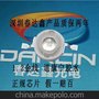 led灯珠 1W-3W绿光灯珠 厂家生产LED大功率光宏45mil芯片