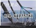 供应氟橡胶热缩管