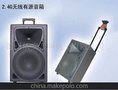 供应德州有源音箱/专业音箱/会议音箱 专业音响设备