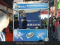 供应联展组合展架 便捷式展架 4S汽车展架 可移动展示架