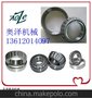 938-932 供应圆锥滚子轴承 铁姆肯轴承