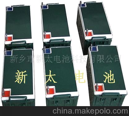 供應新太GN GNZ GNC GFM 6-GFM通信蓄電池
