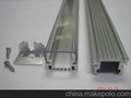 东莞联臻低价销售U型硬灯条套件。光效好、散热快。防水防蚊虫