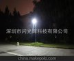 一体化 庭院灯 LED太阳能路灯 庭院灯 节能灯 庭院灯TY-208