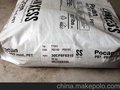 PBT/德国朗盛/T7331