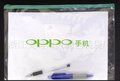 PVC文件袋/PVC拉链袋