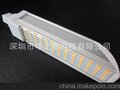 新款5630贴片65珠 横插灯13W 专业生产厂家