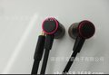 实力工厂生产SOB-172满天星耳机出口畅销款式颜色可可印logo