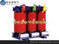 SCB10-2000kva三相变压器，SCB10-2000/10变压器价格