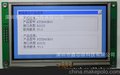 STM32/AVR/C51 直接驱动 4.3寸彩屏TFT 480*272 点阵 触摸屏