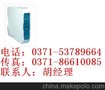 NHR-A32系列，虹润，二三线制热电阻输入检测端隔离栅