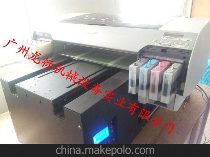 火爆暢銷(xiāo) PVC短版彩色印刷設備/PU皮個(gè)性化數碼打印機圖片