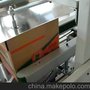 YIXIN- KXJ-01自动开箱封底机