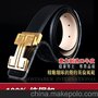 旧款回顾 VD-026 正品 男士真皮皮带 高档铜扣 腰带男士 精品皮带